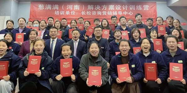 學(xué)無止境，行以致遠