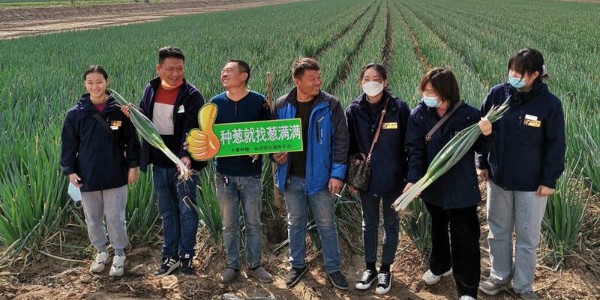 蔥滿滿復工啦