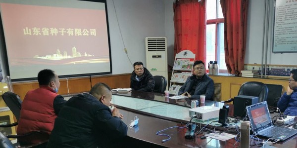 蔥滿滿團隊赴山東種業集團考察并洽談合作