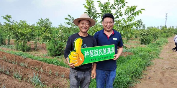 蔥滿滿山東濟南分公司啟動籌備中
