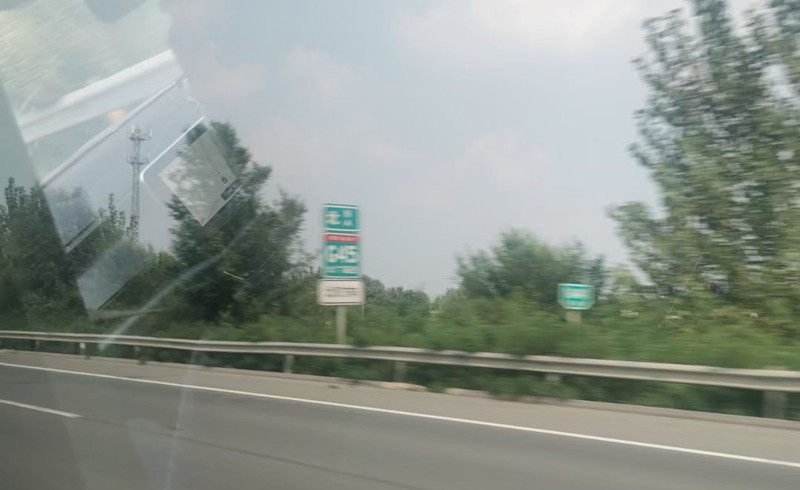 出發(fā)內(nèi)蒙古圖片