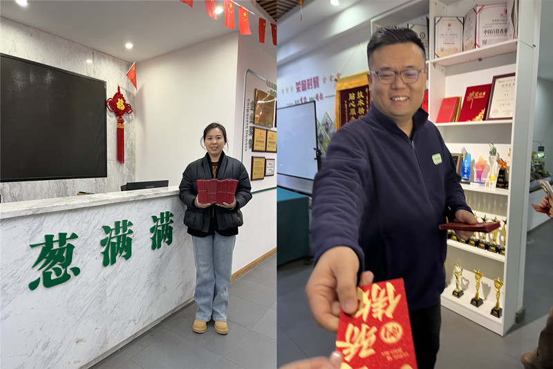 開工大吉1