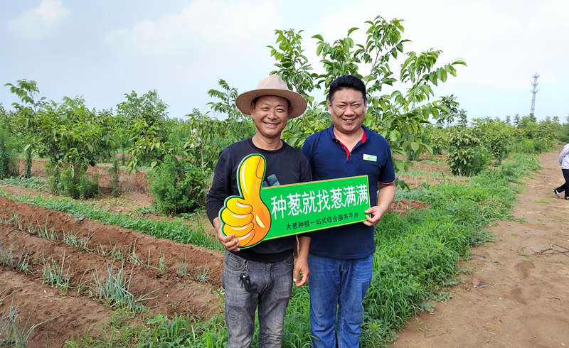 蔥滿滿客戶合影