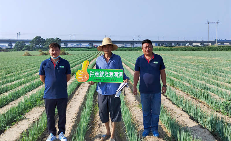 蔥滿滿與蔥友合影