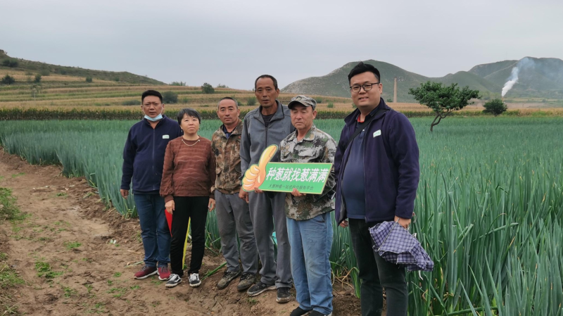 蔥滿滿與山西大蔥蔥友合影