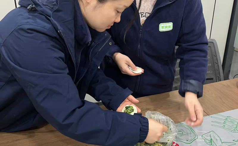 包餃子3