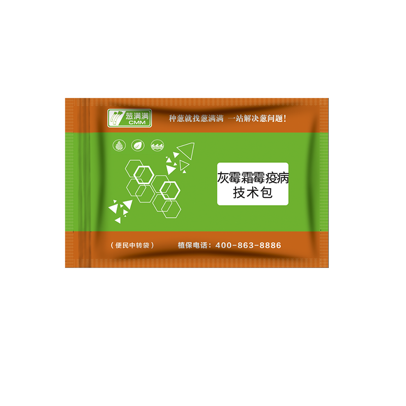 大蔥霜霉病