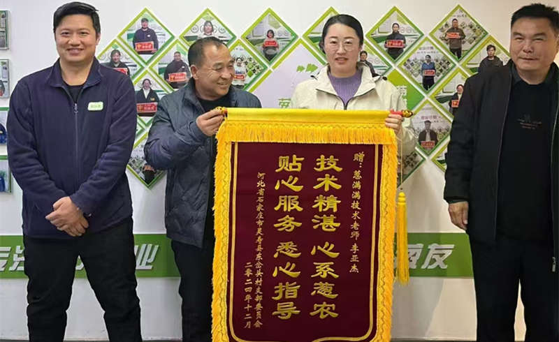 李亞杰8