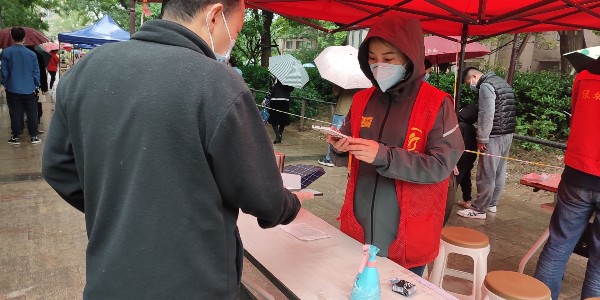 全民一心同抗疫,蔥滿滿與您同在