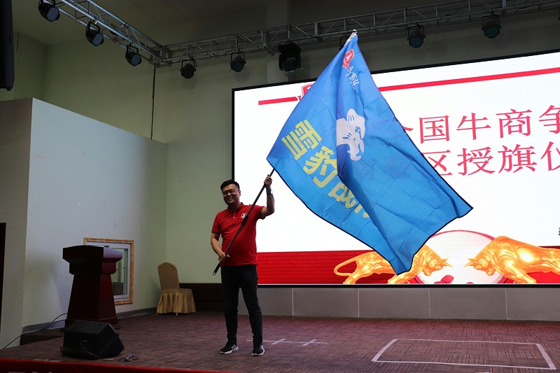 蔥滿滿