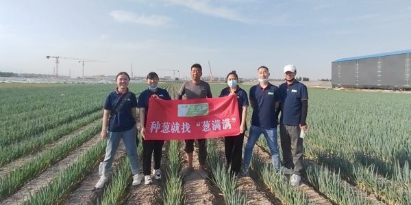 蔥滿滿線下技術指導紀實：河南新鄉