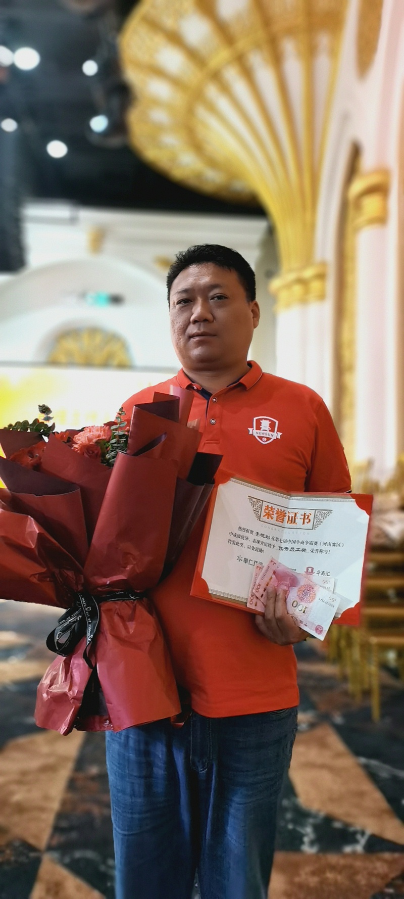 蔥滿滿