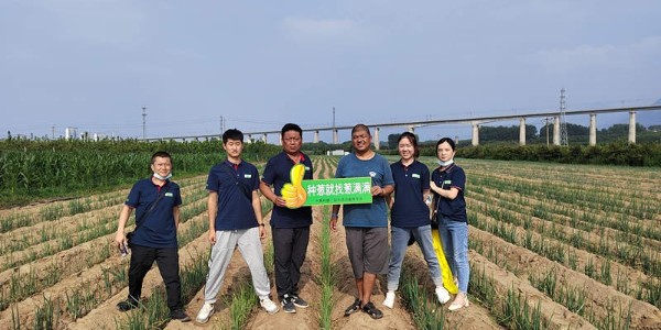 蔥滿滿西安分公司成立：線下技術指導